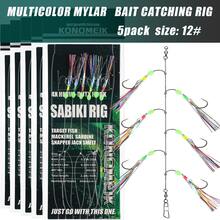 TAVERIKO Multicolor Mylar Bait Catching Rig 1/5/10 Packs 6-Hook Baitfish Fishing Rig Saltwater Fishing Tackle - Green - View 9
