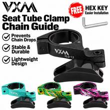 VXM Mountain Bike Aluminum Alloy Chain Guide Single Disc Chain Stabilizer Positive And Negative Teeth Front Derailleur Anti-Drop Chain Accessory - Multicolor - View 8