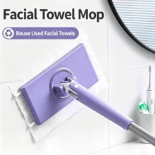 1 قطعة ممسحة تنظيف صغيرة، سهلة التجميع الذاتي، تصميم مشبك قوي، متوافقة مع معظم الأقمشة القابلة للتخلص منها، للسقف والسطح والمرآة والحمام والمطبخ وتنظيف الأسطح المتعددة في المنزل - A - مشاهدة 7