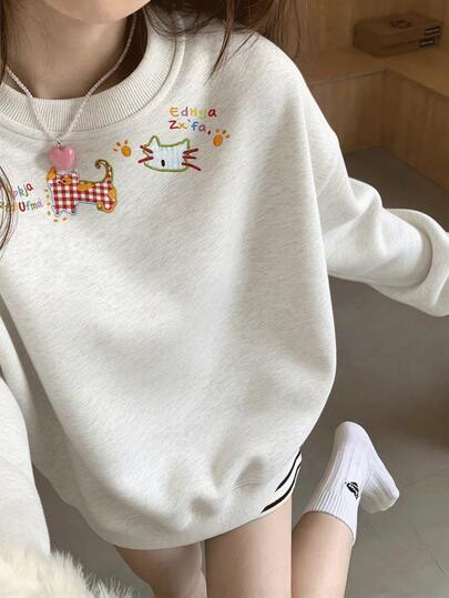 Women's Cute Cartoon Cat & Letter Graphic Sweatshirt, Light Gray, Loose Fit Drop Shoulder Crew Neck Long Sleeve Casual Pullover For Fall/Winter