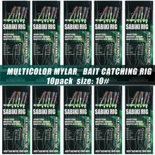 TAVERIKO Multicolor Mylar Bait Catching Rig 1/5/10 Packs 6-Hook Baitfish Fishing Rig Saltwater Fishing Tackle - Green - View 15