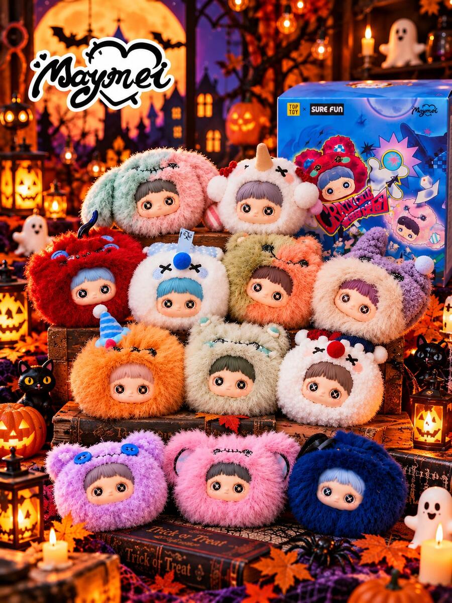 Nommi MayMei Circus Series Mini Blind Box (Non-Plush Filled)