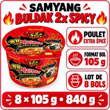 Samyang Instant Noodles - one-size - View 2