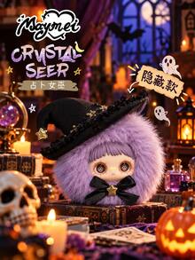 Nommi MayMei Circus Series Mini Blind Box (Non-Plush Filled) - Constellation Story - View 8