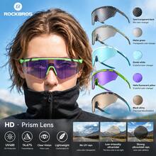 ROCKBROS 1pc Outdoor Sports Cycling Glasses, Photochromic Lenses With Intelligent Dynamic Light Adjustment, Adjustable Anti-Slip Sweat-Absorbing Nose Pads, Adjustable Temple Bend - Multicolor - View 2