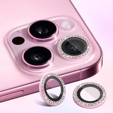 1 Set Camera Lens Protector Film, Compatible With IPhone 18 Pro Max/18 Pro/18, 17 Pro Max/17 Pro/17, 16 Pro Max/16 Pro/16 Plus/16, 15 Pro Max/15 Pro/15, 14/13/12 Series, Ultra Clear HD Tempered Glass Lens Protection, 9H Hardness, Scratch Resistant, Shockproof, High Transparency, Full Coverage Phone Camera Accessory - Baby Pink - View 11