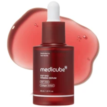 Medicube ميديكيوب - سيروم EGF NAD لشد البشرة 30 مل - سيروم مشدود - سيروم شد البشرة - مشاهدة 1