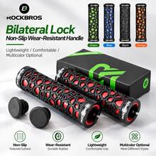 ROCKBROS 1件裝自行車橡膠把手套，自行車把手套，鎖定式防滑 - 彩色 - 查看 9