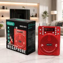 Portable Bluetooth Megaphone With Antenna And FM Radio - View 1