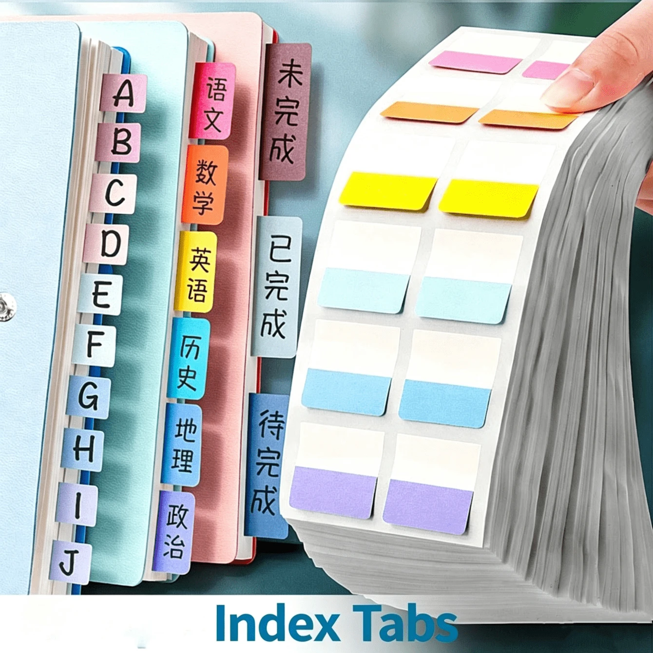 10 Sheets, 120 Sheets Of Simple Fluorescent Colored Writable Translucent Multi-Functional Index Classification Stickers - A - View 1