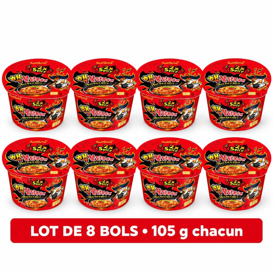 Samyang Instant Noodles - one-size - View 1