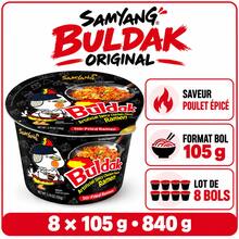 Samyang Instant Noodles - one-size - View 2