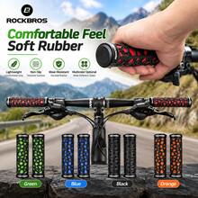 ROCKBROS 1件裝自行車橡膠把手套，自行車把手套，鎖定式防滑 - 彩色 - 查看 2