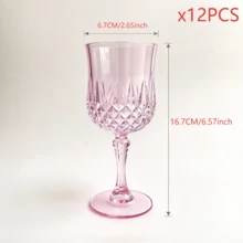 1/3/6/12件装复古压花可重复使用葡萄酒杯，厚实耐用的香槟鸡尾酒杯，果汁杯，适合派对、婚礼，复古风格饮具，是情人节、婚宴、盛大活动的理想之选（全新粉色） - 查看 7