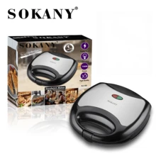 SOKANY 102 三明治機，烤肉/壓製/早餐，高功率，LED，不沾塗層，雙面加熱，適用於三明治/蛋/牛排 - 查看 4
