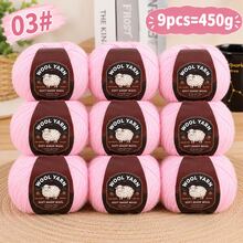 CHARM ELVES 9pcs Medium Thick 290 Type Wool Yarn, Multi-Color Options, First Choice For Handmade Knitting DIY Material Kit, Suitable For Knitting Sweaters, Hats, Gloves, Scarves And Other Clothing And Handicrafts - 9pcs/450g - View 14