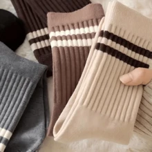 1/5 Pairs Brown Double Stripe Mid-Calf Socks, Comfortable Casual Versatile Women's Men's Socks, All Seasons Applicable - Multicolor - View 2
