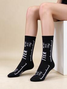 Personalized Butter Scale Letter Mid-Calf Colorful Socks, Breathable-Feel Versatile Unisex Socks - Multicolor - View 3