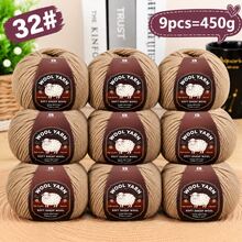 CHARM ELVES 9pcs Medium Thick 290 Type Wool Yarn, Multi-Color Options, First Choice For Handmade Knitting DIY Material Kit, Suitable For Knitting Sweaters, Hats, Gloves, Scarves And Other Clothing And Handicrafts - 9pcs/450g - View 20