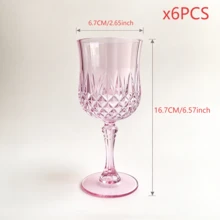 1/3/6/12件装复古压花可重复使用葡萄酒杯，厚实耐用的香槟鸡尾酒杯，果汁杯，适合派对、婚礼，复古风格饮具，是情人节、婚宴、盛大活动的理想之选（全新粉色） - 查看 11