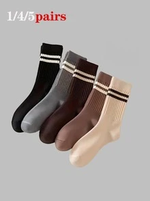 1/5 Pairs Brown Double Stripe Mid-Calf Socks, Comfortable Casual Versatile Women's Men's Socks, All Seasons Applicable - Multicolor - View 4