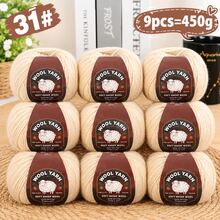CHARM ELVES 9pcs Medium Thick 290 Type Wool Yarn, Multi-Color Options, First Choice For Handmade Knitting DIY Material Kit, Suitable For Knitting Sweaters, Hats, Gloves, Scarves And Other Clothing And Handicrafts - 9pcs/450g - View 16