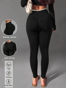 Ruched Butt-Lifting Tight Pants, Contrast Color Trim, High Elasticity, Seamless, Suitable For Sports And Daily Wear - Black - View 1