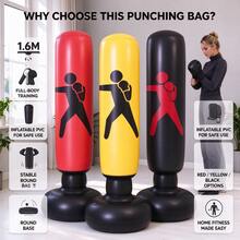 1.6m Inflatable Boxing Punching Bag, Tumbler Style, Adult Indoor Fitness Training Equipment - Multicolor - View 3