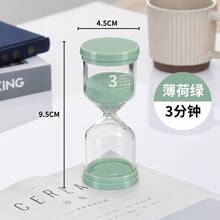 1Pc Multicolor Timing Hour Glass 5/15/30Min Time Management Sand Clock Artistic Desktop Ornament Decorative Sand Timer For Home Office Interior Decoration - Multicolor - View 21