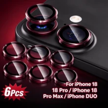XINHONGYU 6入深紅色超耐用金屬環鏡頭保護膜，相容 Apple 18 Pro Max、PHONE DUO、17 Air/17 Pro Max，高畫質高透明防刮膜，精準貼合，適合日常保護、通勤與專業攝影 - 深櫻桃紅 - 查看 1