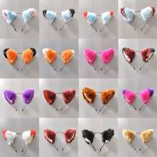1 Festival Party Cat Ear Headband Simple Practical Multi-Functional - Multicolor - View 14