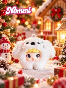 cureplaneta Nommi Mi Bao 1 Generation Blind Box Figure (Non-Plush Filled) - Mibao 1st Generation - View 5
