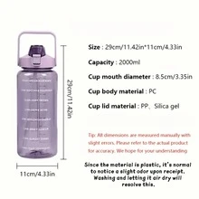 1pc 750/2000ml Large Capacity Black PC Water Bottle, Portable Sports Fitness Straw Cup, Suitable For Home And Outdoor Travel - Multicolor - View 6