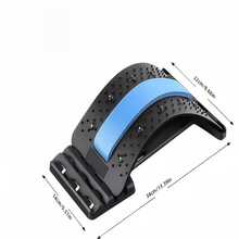 Yoga Fitness Back Stretcher: 4-Level Adjustable Lumbar Support – Perfect Holiday Gift - Multiple Styles - View 5