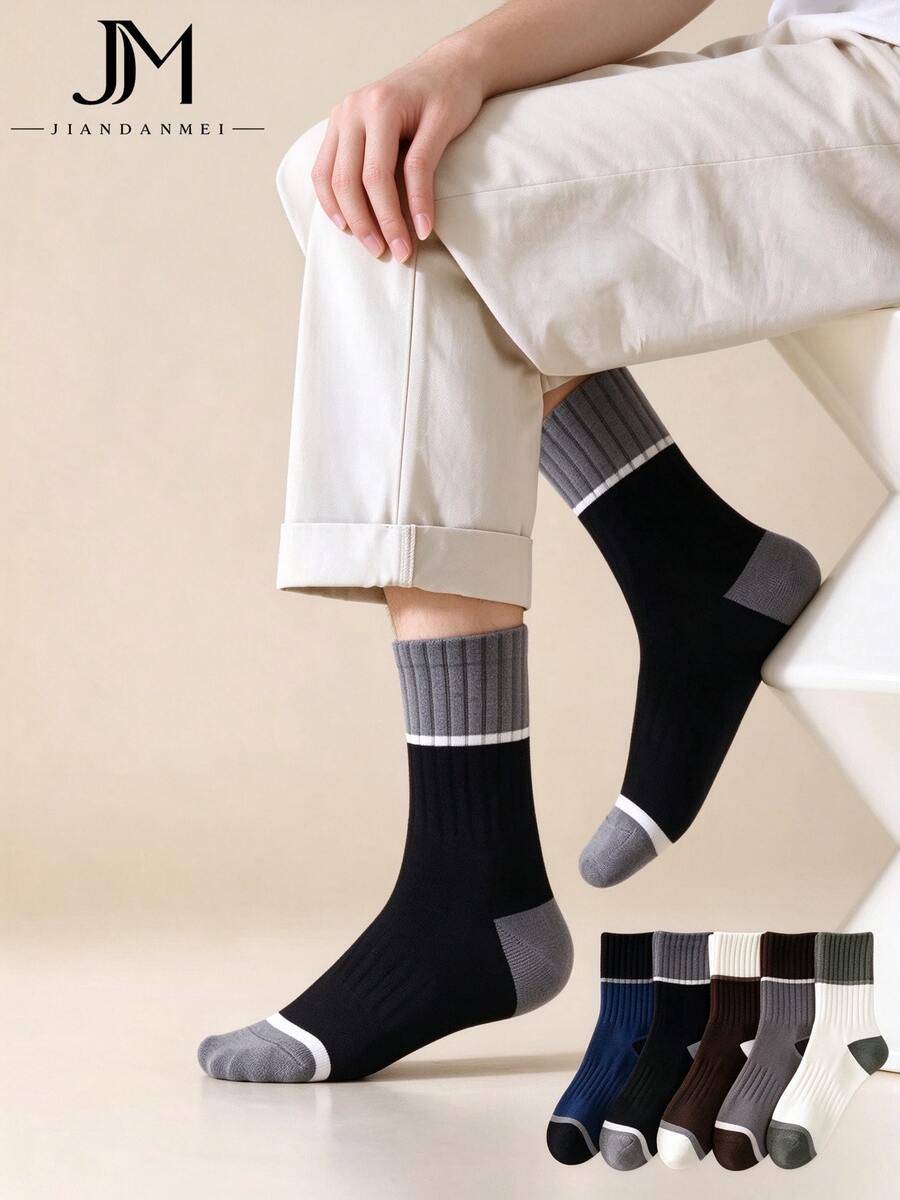 Men's Colorblock Ribbed Mid-Calf Cotton Socks, Vintage Contrast Color Breathable Sweat-Absorbent Versatile Casual Long Socks, 5 Pairs - Multicolor - View 1