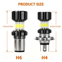 Heyword H4/P15D/BA20D 8000LM LED COB Motorcycle Bulb 6000K - 1pcs - View 5
