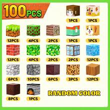 50-500pcs Magnetic Building Blocks Set - Magic Island Game Cube Stacking Toy, Children's Magnetic STEM Sensory Educational Toy, Suitable For Boys And Girls 3 Years And Above, Creative Play And Learning Toy, DIY Creative Stacking Educational Game Set, Birthday Gift, Holiday Gift (Partial Random Colors) - Multicolor - View 12