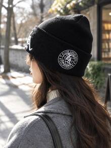 Unisex Fashionable Reversible A Letter Embroidered Knit Beanie, Suitable For Autumn/Winter Daily Wear And Warmth - A - View 4