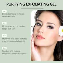west&month Exfoliating Facial Peels - AHA - View 9