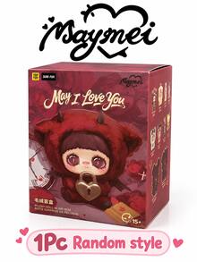 MayMei May I Love You Series Blind Box Figure (Non-Plush Filled) - Blind Boxes - View 13
