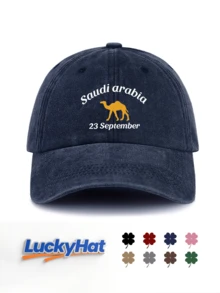 "Saudi Arabia" Camel Graphic Printed Baseball Cap, Multi-Color Vintage Washed National Day 23 September Dad Hat For Unisex - Saudi Arabia23 - View 8