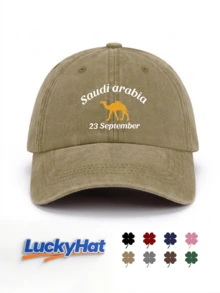 "Saudi Arabia" Camel Graphic Printed Baseball Cap, Multi-Color Vintage Washed National Day 23 September Dad Hat For Unisex - Saudi Arabia23 - View 14