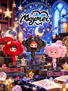 MayMei-Constellation Story Series Phone Lanyard Blind Box (Tidak Berisi Boneka Plush) - sirkus - View 4