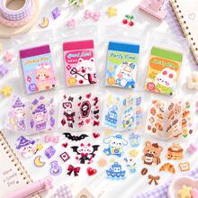 Cosmic Happiness Series PET Sticker Book, Cute Cartoon Style, Animal & Magic Elements Planner Stickers, Water Bottle, Notebook, Guka DIY Decorative Stickers - Multicolor - View 8