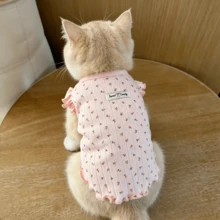 Ditsy Floral Flutter Sleeve Pet Vest, Teddy Schnauzer Dog Home Wear, Princess Style Anti-Shedding Cat Clothes - Multicolor - View 9
