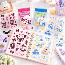 Cosmic Happiness Series PET Sticker Book, Cute Cartoon Style, Animal & Magic Elements Planner Stickers, Water Bottle, Notebook, Guka DIY Decorative Stickers - Multicolor - View 10