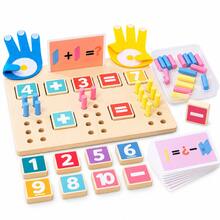 Montessori Wooden Math Toy For Kids, Counting Board Addition And Subtraction Game, Includes Number Blocks, Counting Pegs And 20 Activity Cards, Preschool Learning Toy - Multicolor - View 2