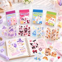Cosmic Happiness Series PET Sticker Book, Cute Cartoon Style, Animal & Magic Elements Planner Stickers, Water Bottle, Notebook, Guka DIY Decorative Stickers - Multicolor - View 6