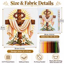 Cross Stitch Kit With Cross, Crown, Lily And Holy Light Design, 38x38cm [15x15in], Christian Easter Theme, Beginner Stress Relief Handmade, Holiday Home Decor - Multicolor - View 3