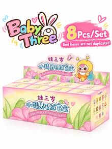 cureplaneta Baby Three - Little Elf Theme Toy Blind Box (Non-Plush Filled) - Blind Boxes - View 12